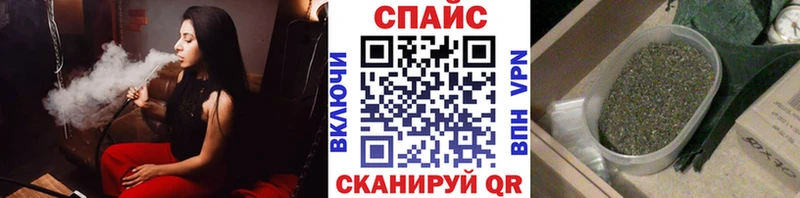 БУТИРАТ 99%  Купить закладки  Новосокольники 