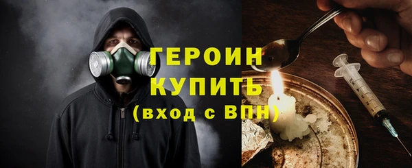 мет Дмитриев