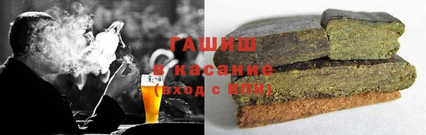 мдма Гусь-Хрустальный