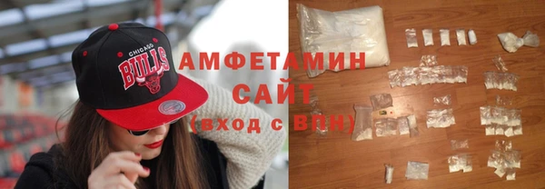 скорость mdpv Гусев