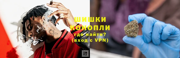 мдма Гусь-Хрустальный