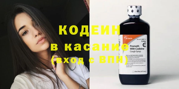 скорость mdpv Гусев
