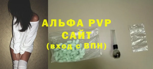 кокаин перу Дмитровск