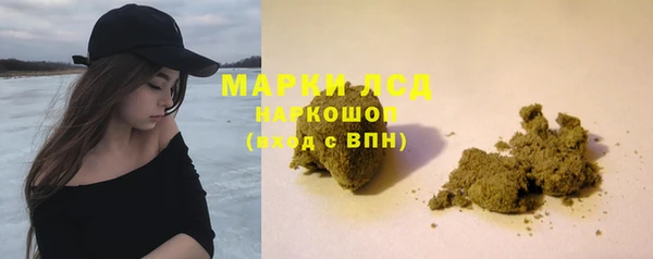 скорость mdpv Гусев