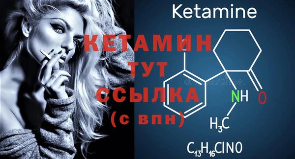 ГАЛЛЮЦИНОГЕННЫЕ ГРИБЫ Дмитров