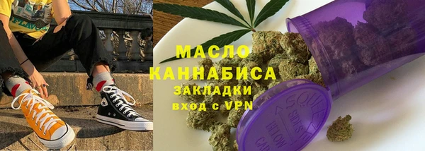 круглые Горно-Алтайск