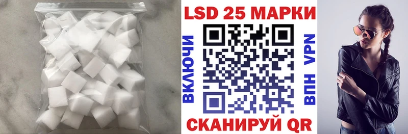 ЛСД экстази ecstasy  Купить закладки  Новосокольники 