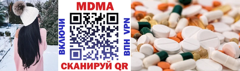 Купить закладки  Новосокольники  MDMA Molly 
